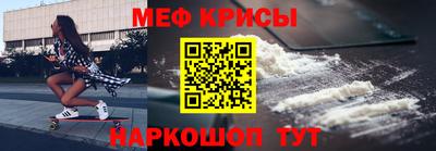 дмт Дубна