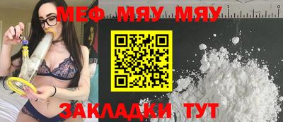 шишки Гусь-Хрустальный