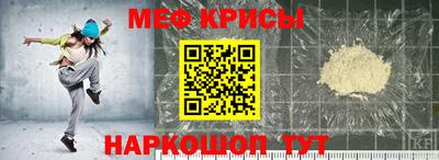 кокаин Донской