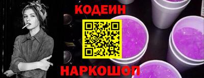 шишки Гусь-Хрустальный