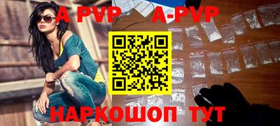 кокаин Донской