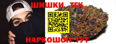 альфа пвп Донецк