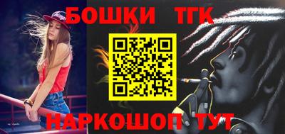 кокаин Донской
