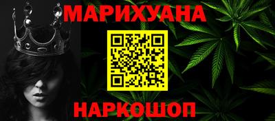 кокаин Донской