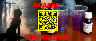 кокаин Донской