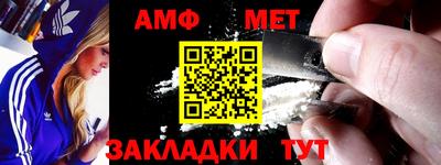 бутират Гусев
