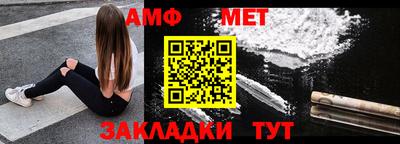 шишки Гусь-Хрустальный