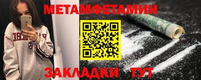 дмт Дубна