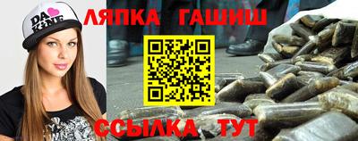кокаин Донской