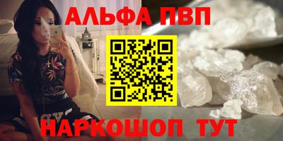 кокаин Донской