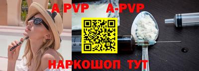 кокаин Донской